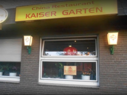 Photo: Kaiser Garten 